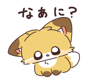 843845162