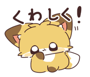 843845168