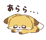 843845169