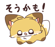 843845174