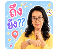 843845579