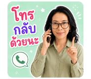 843845596