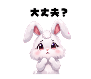843846028