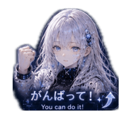 843846489