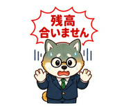 843846572
