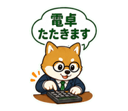 843846576
