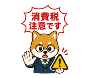 843846583