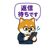 843846605