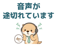 843846760