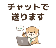 843846764