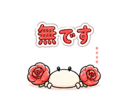 843846941