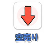 843847232