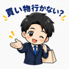 843847522