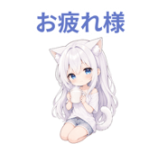 843847732