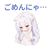 843847733