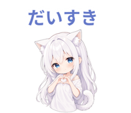 843847736