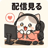 843848234