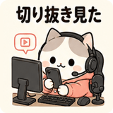 843848236