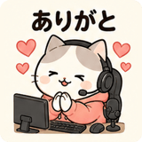 843848241