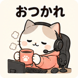 843848242