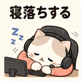 843848247