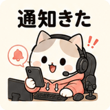 843848249