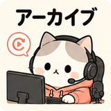 843848250