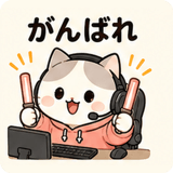 843848253