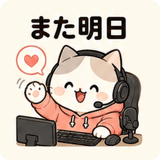843848254