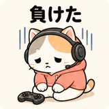 843848348