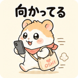 843848450