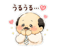 843850374