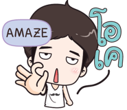 843851854