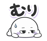 843851982