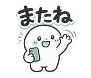 843851992