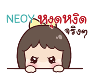 843852167