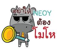 843852186