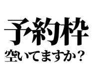 843852537