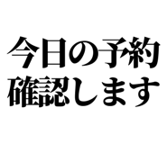 843852539