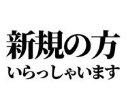 843852547