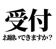843852548
