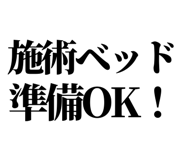 843852551