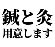 843852553