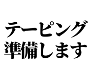 843852555