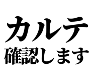 843852557