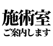 843852558