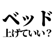 843852559