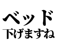 843852560