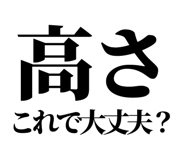 843852561