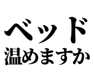 843852562